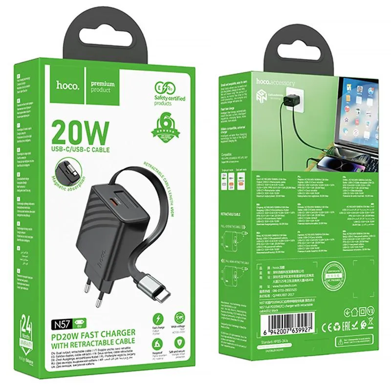 МЗП Hoco N57 Full PD20W with retractable cable Type-C Black — фото 5