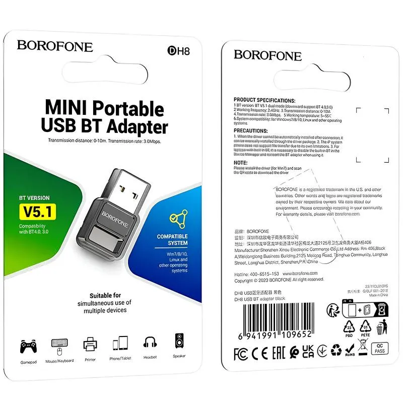 Bluetooth адаптер Borofone DH8 USB Black — фото 5