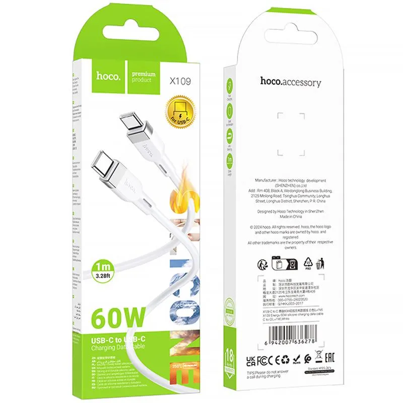 Дата кабель Hoco X109 Energy silicone Type-C to Type-C 60W White — фото 4