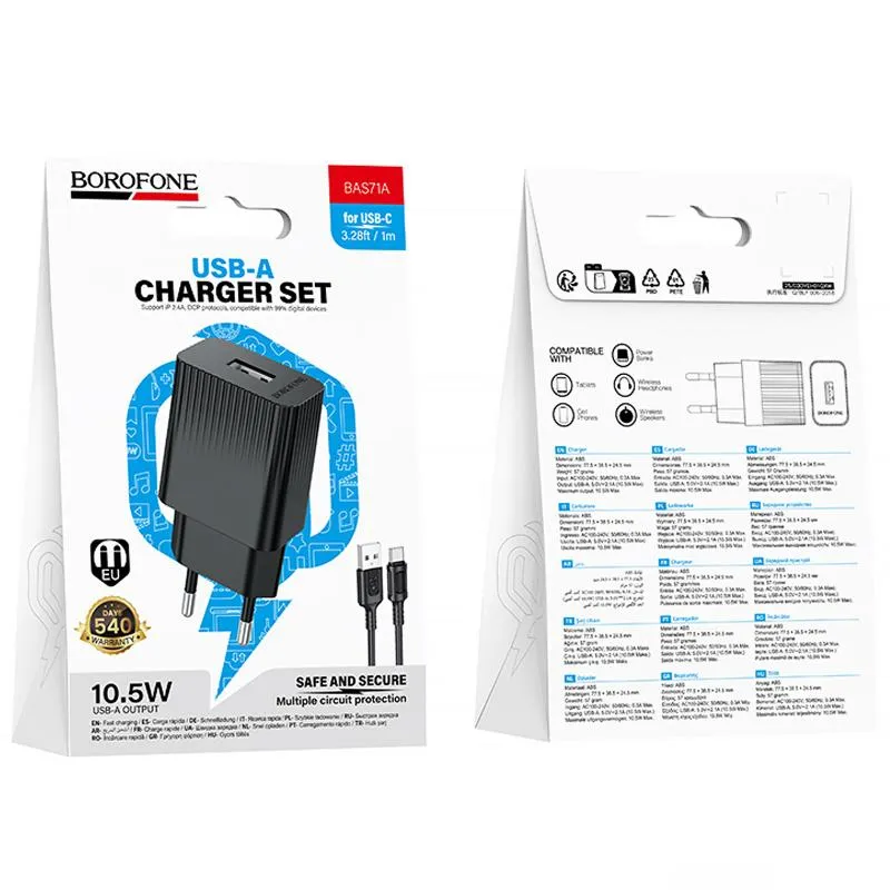 МЗП Borofone BAS71A Source 10.5W + кабель USB to Type-C Black — фото 4