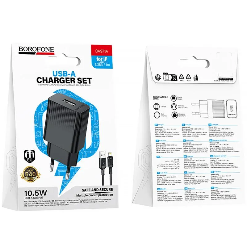 МЗП Borofone BAS71A Source 10.5W + кабель USB to Lightning Black — фото 4