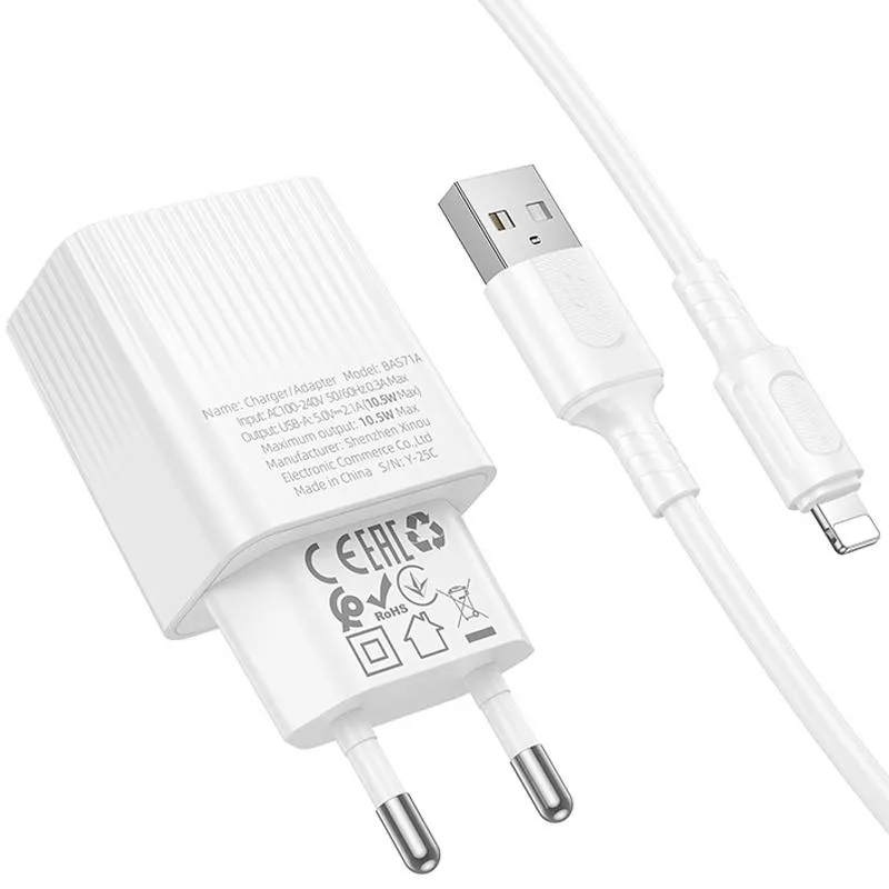 МЗП Borofone BAS71A Source 10.5W + кабель USB to Lightning White — фото 4