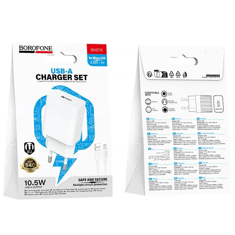МЗП Borofone BAS71A Source 10.5W + кабель USB to MicroUSB White — фото 5