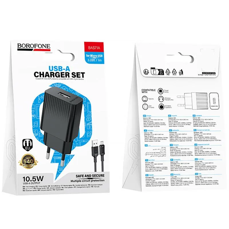 МЗП Borofone BAS71A Source 10.5W + кабель USB to MicroUSB Black — фото 4