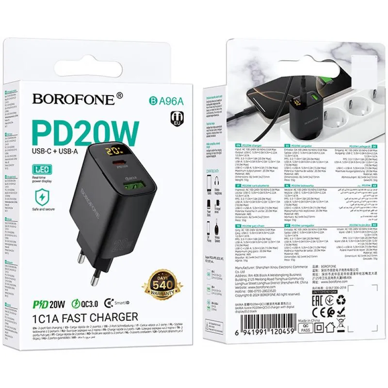 МЗП Borofone BA96A Ilustre with digital display PD20W+QC3.0 Black — фото 4