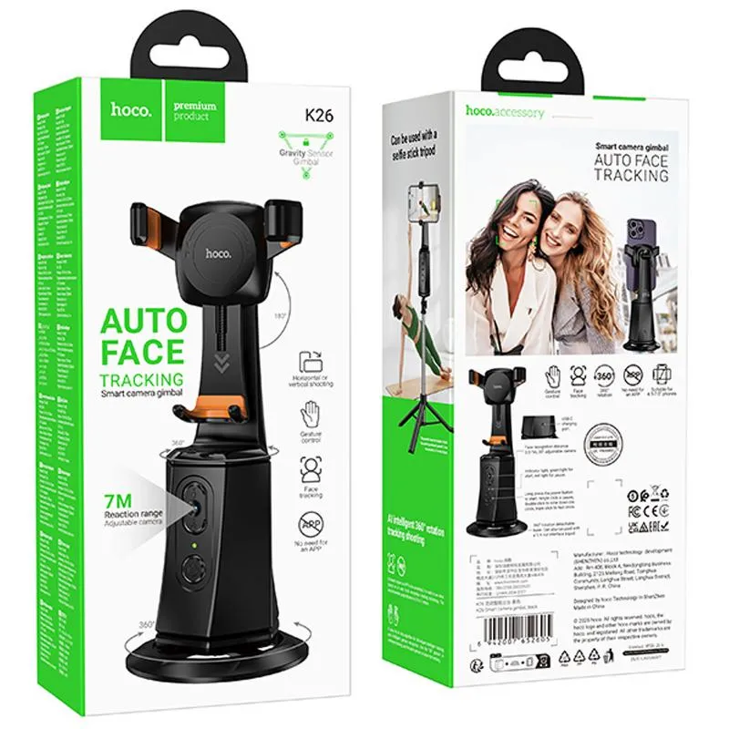 Стабілізатор з трекером руху Hoco K26 Smart Black — фото 5