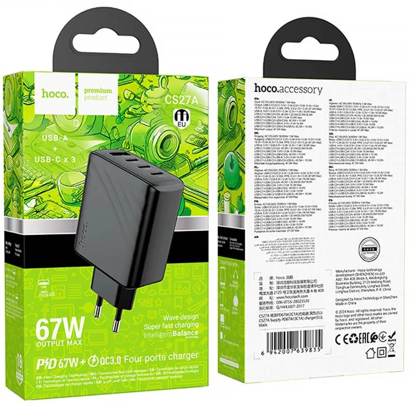 МЗП Hoco CS27A Supply PD67W+QC3.0 Black — фото 5