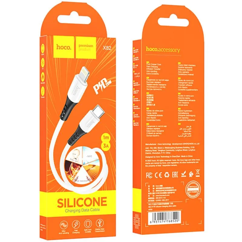 Дата кабель Hoco X82 Silicone Type-C to Lightning 20W White — фото 4