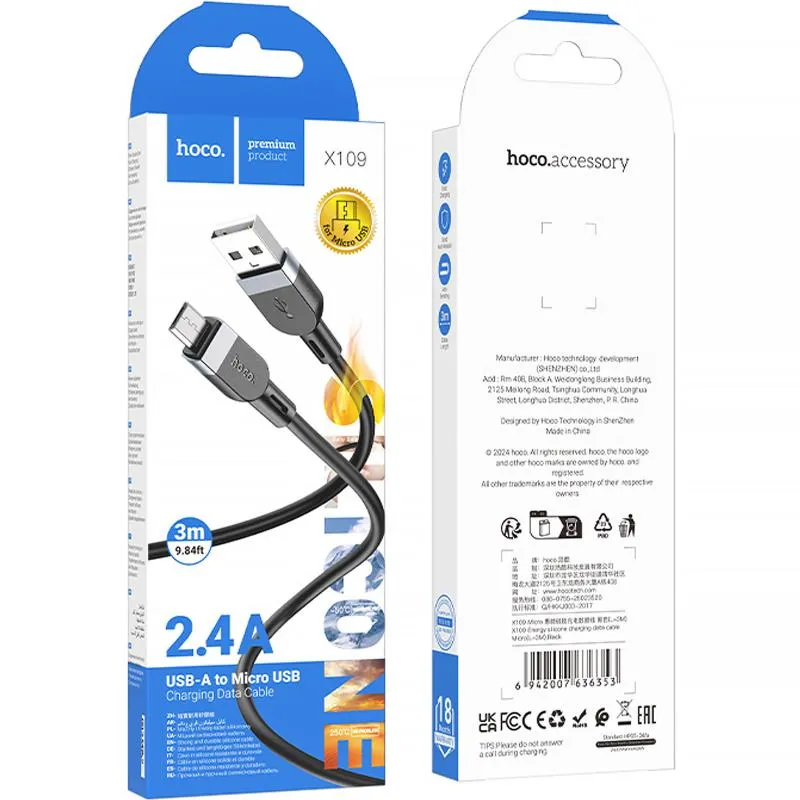 Дата кабель Hoco X109 Energy silicone USB to MicroUSB Black — фото 2