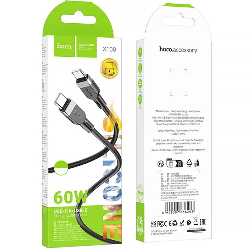 Дата кабель Hoco X109 Energy silicone Type-C to Type-C 60W Black — фото 5