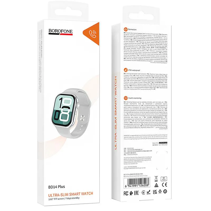 Смарт-годинник Borofone BD14 Plus Smart sports watch Silver — фото 4
