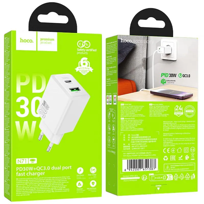 МЗП Hoco N71 Nuevo PD30W+QC3.0 White — фото 2