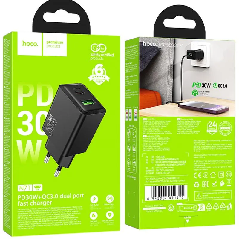 МЗП Hoco N71 Nuevo PD30W+QC3.0 Black — фото 5