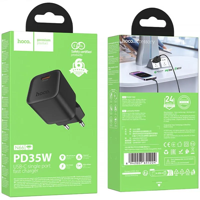 МЗП Hoco N66 Ingenious PD35W Black — фото 5