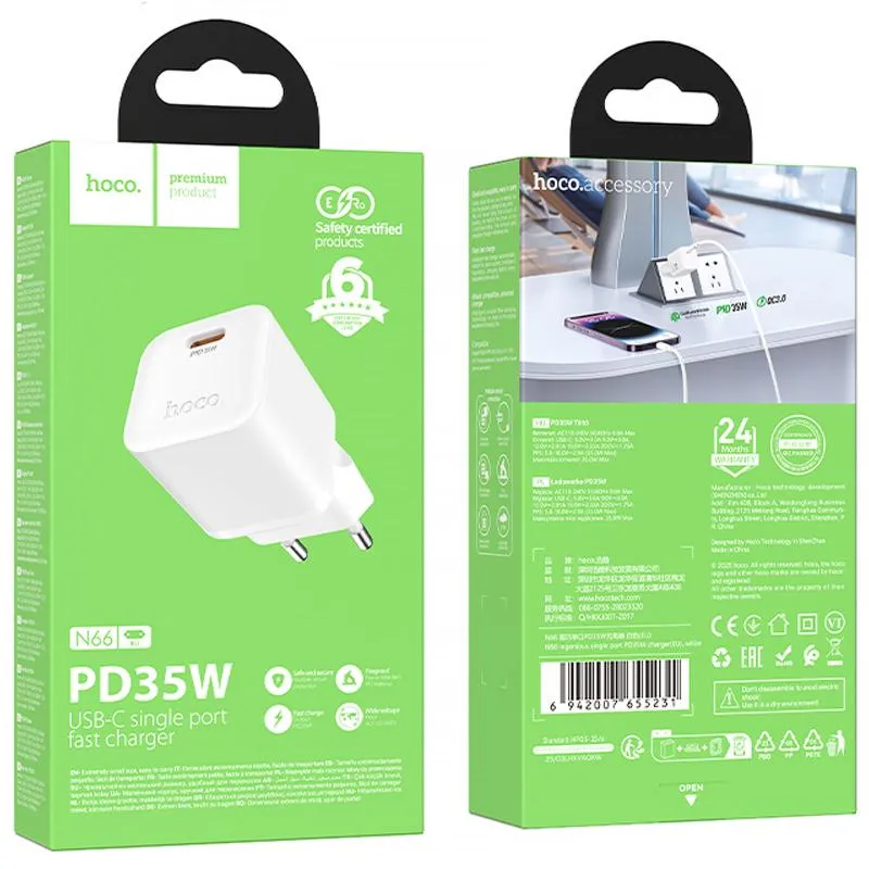 МЗП Hoco N66 Ingenious PD35W White — фото 4