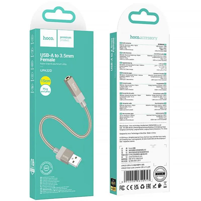 Перехідник Hoco UPA32D Clever USB to 3.5mm Gold — фото 2