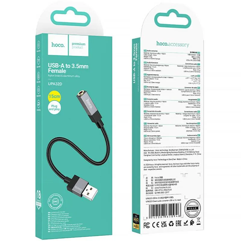 Перехідник Hoco UPA32D Clever USB to 3.5mm Black — фото 2