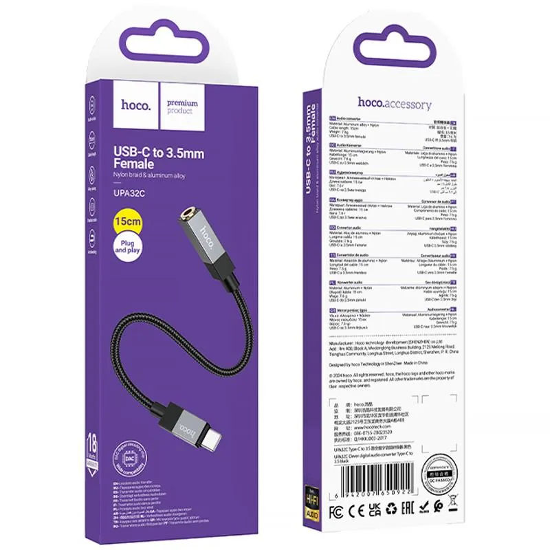 Перехідник Hoco UPA32C Type-C to 3.5mm Black — фото 2