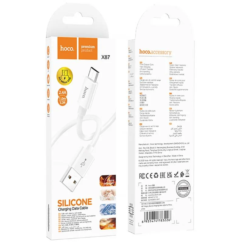 Дата кабель Hoco X87 Magic silicone USB to MicroUSB White — фото 2