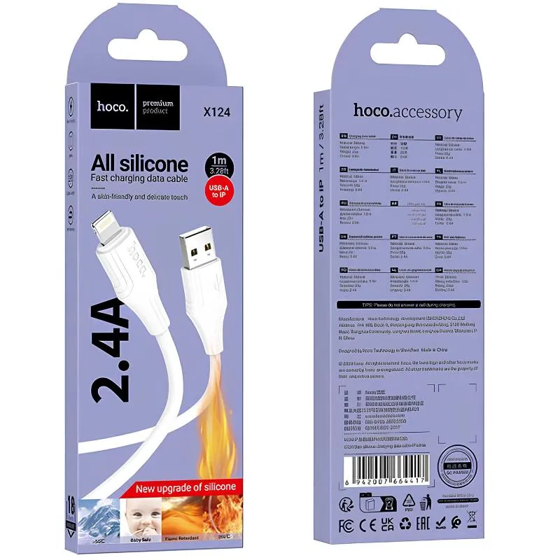 Дата кабель Hoco X124 Bien silicone USB to Lightning 2.4A White — фото 3