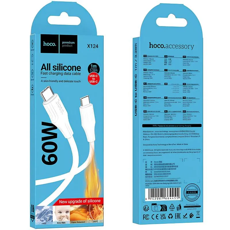 Дата кабель Hoco X124 Bien silicone Type-C to Type-C 60W White — фото 3