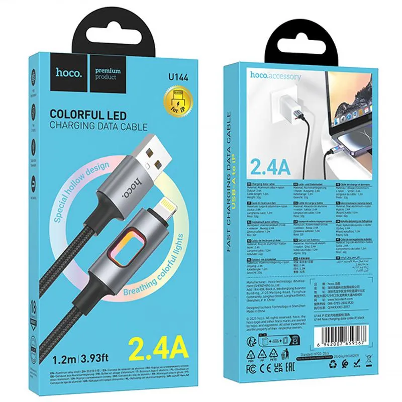 Дата кабель Hoco U144 New USB to Lightning 2.4A Black — фото 2