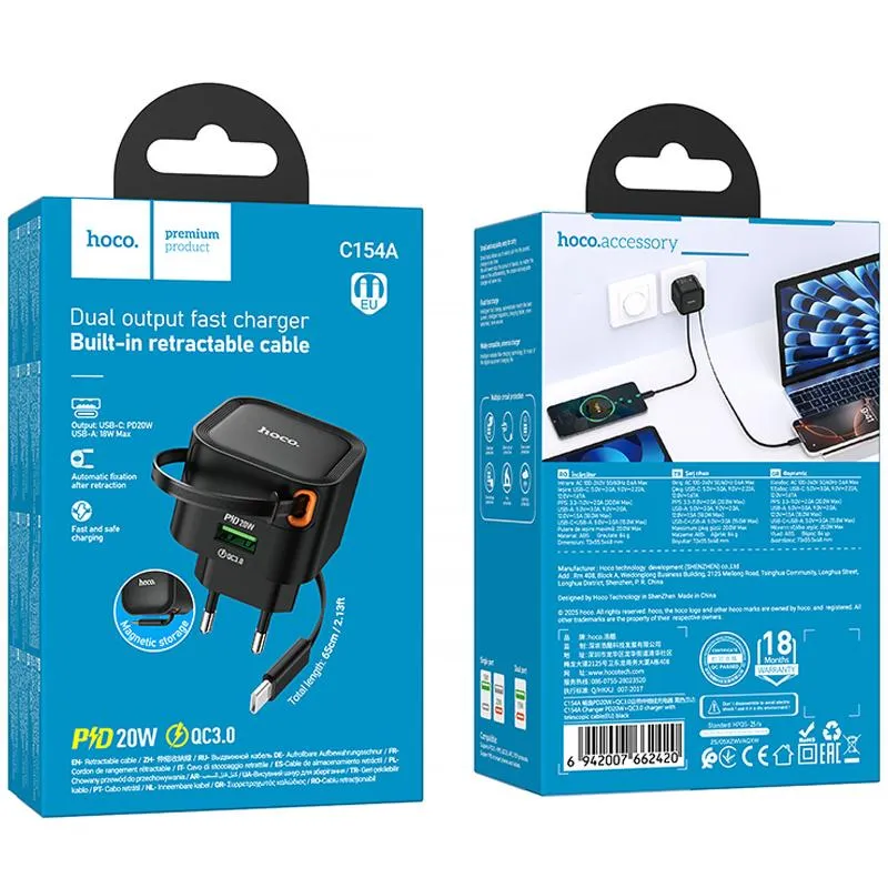 МЗП Hoco C154A Changer PD20W+QC3.0 + Retractable Cable Type-C Black — фото 2