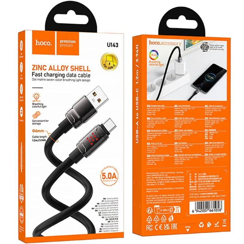 Дата кабель Hoco U143 Joy USB to Type-C 5A Black — фото 2