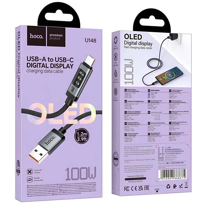 Дата кабель Hoco U148 Lord with display USB to Type-C 100W Black — фото 5