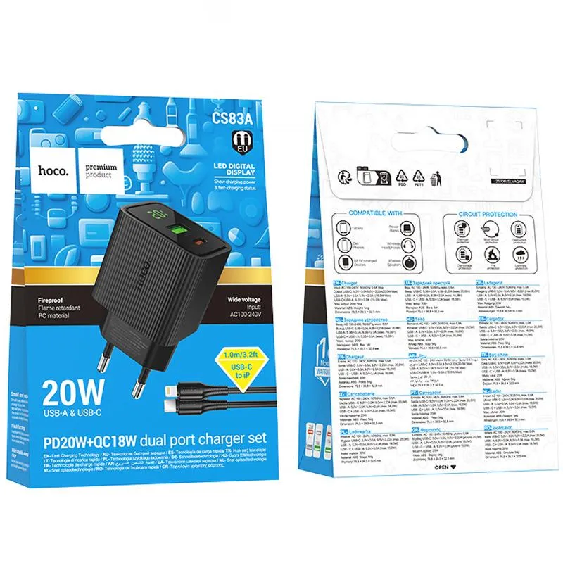 МЗП Hoco CS83A Excellent with digital display PD20W+QC3.0 + кабель Type-C to Lightning Black — фото 2
