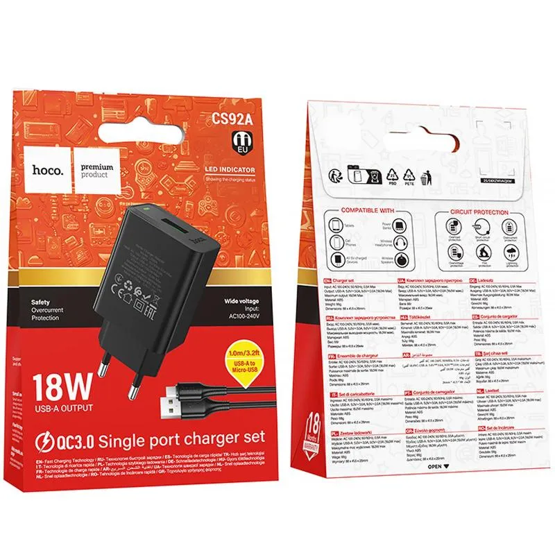 МЗП Hoco CS92A Leader QC3.0 18W + кабель USB to MicroUSB Black — фото 2