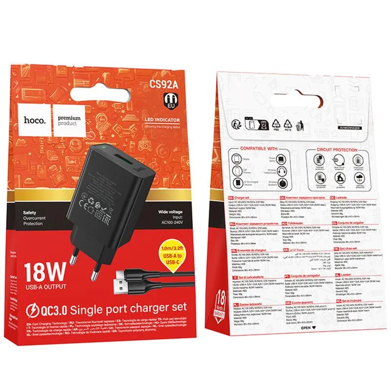 МЗП Hoco CS92A Leader QC3.0 18W + кабель USB to Type-C Black — фото 3