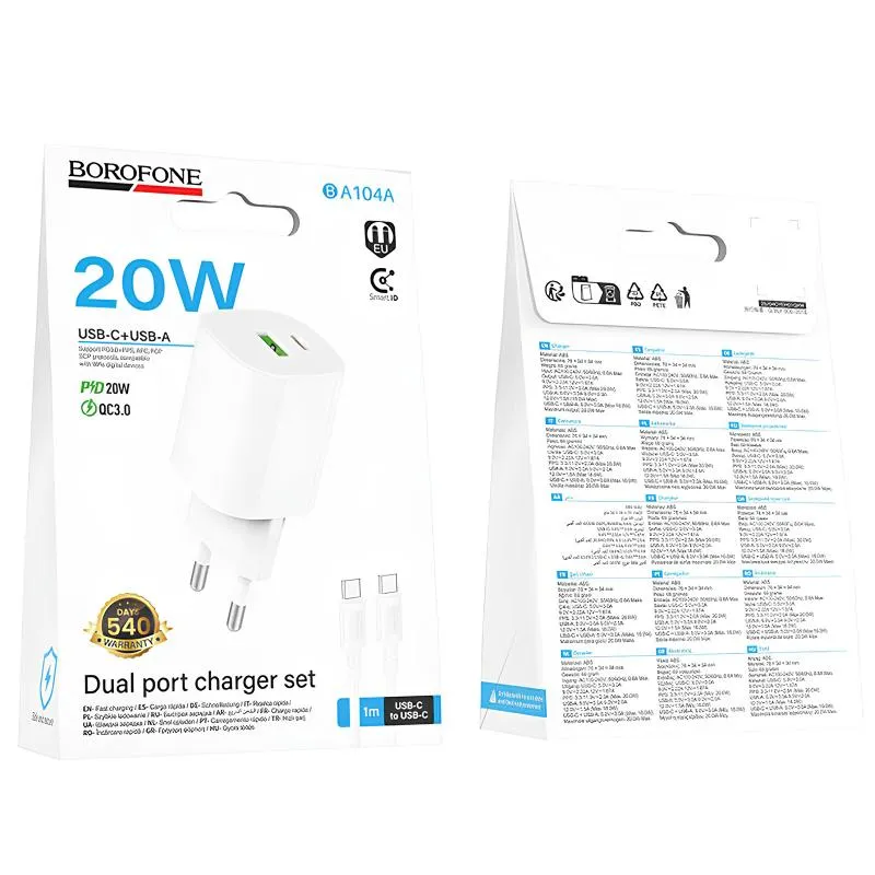 МЗП Borofone BA104A Pudding PD20W+QC3.0 + кабель Type-C to Type-C White — фото 2