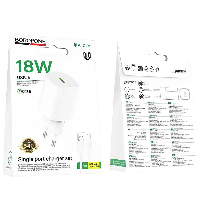 МЗП Borofone BA102A Pudding QC3.0 + кабель USB to MicroUSB White — фото 2