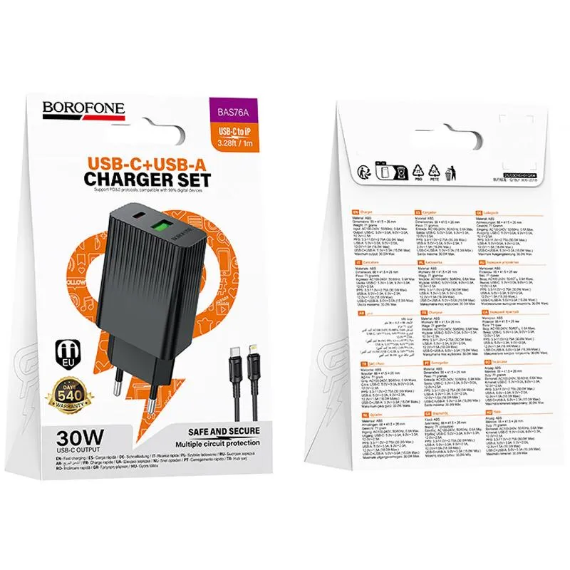 МЗП Borofone BAS76A Source PD30W+QC3.0 + кабель Type-C to Lightning Black — фото 2