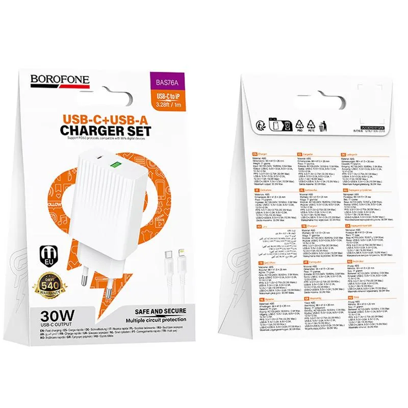 МЗП Borofone BAS76A Source PD30W+QC3.0 + кабель Type-C to Lightning White — фото 2