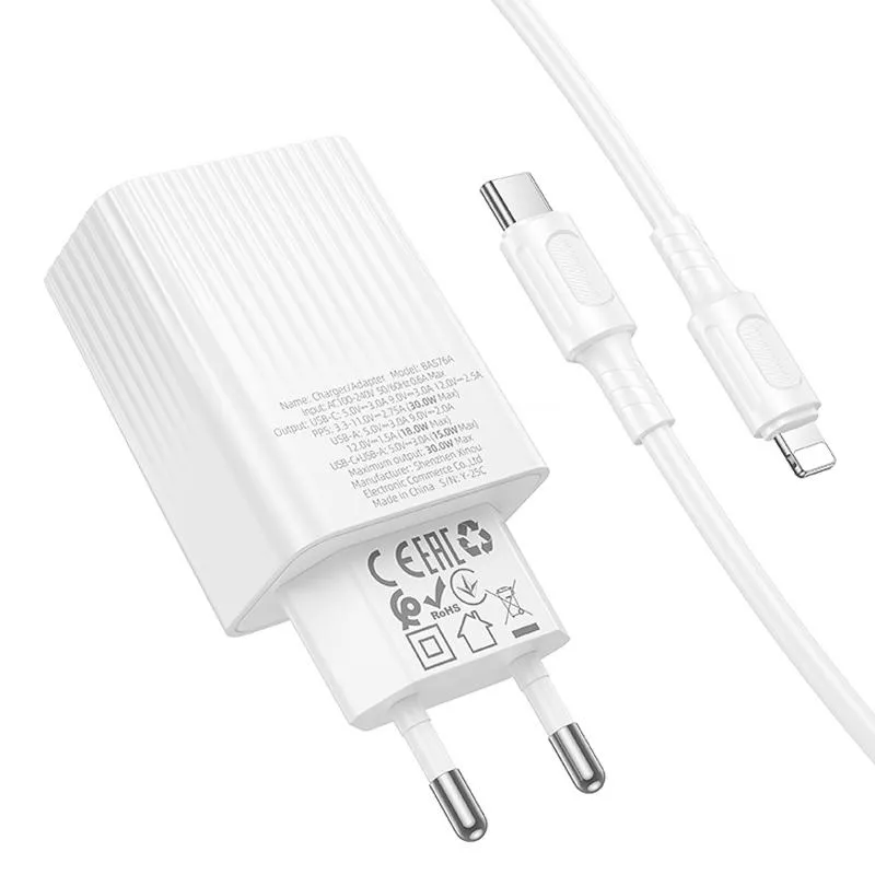 МЗП Borofone BAS76A Source PD30W+QC3.0 + кабель Type-C to Lightning White — фото 5