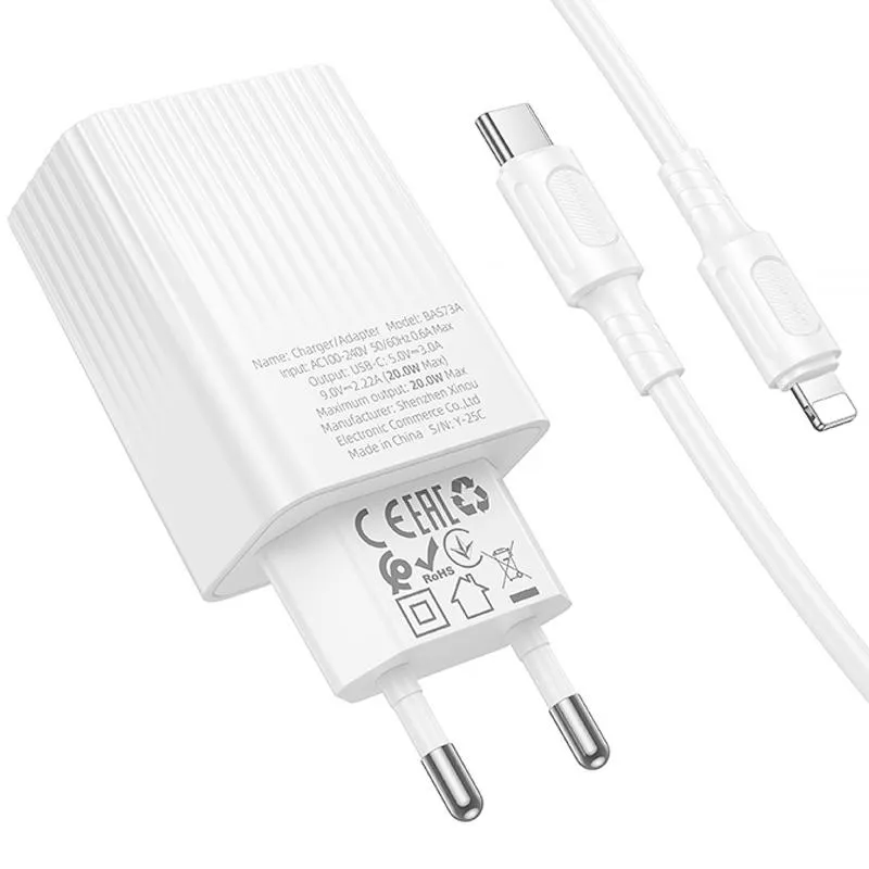 МЗП Borofone BAS73A Source PD20W + кабель Type-C to Lightning White — фото 4