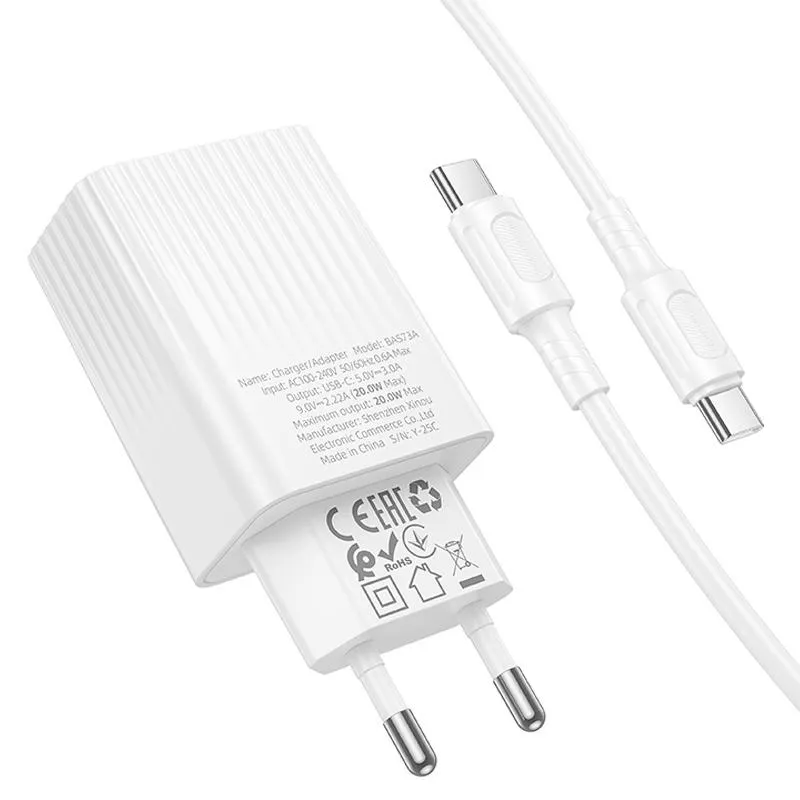 МЗП Borofone BAS73A Source PD20W + кабель Type-C to Type-C White — фото 5