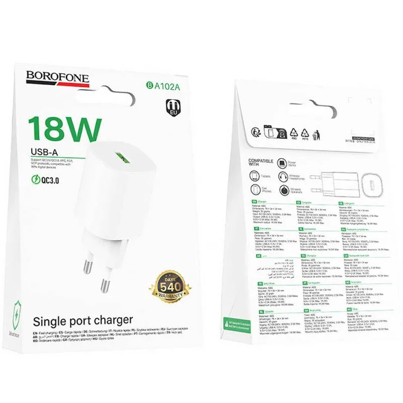 МЗП Borofone BA102A Pudding QC3.0 White — фото 4