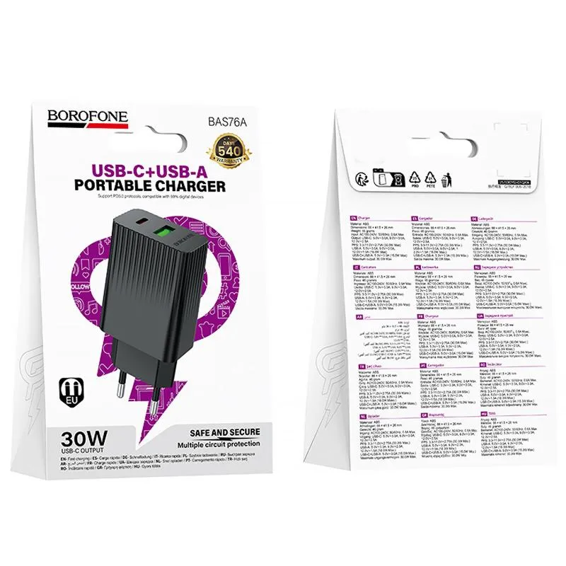 МЗП Borofone BAS76A Source PD30W+QC3.0 Black — фото 2