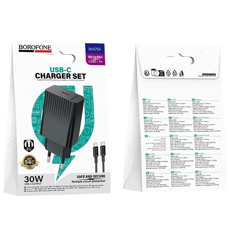 МЗП Borofone BAS75A Source PD30W + кабель Type-C to Type-C Black — фото 4