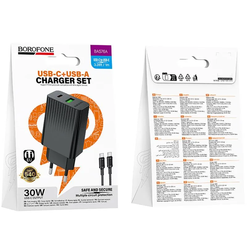 МЗП Borofone BAS76A Source PD30W+QC3.0 + кабель Type-C to Type-C Black — фото 2