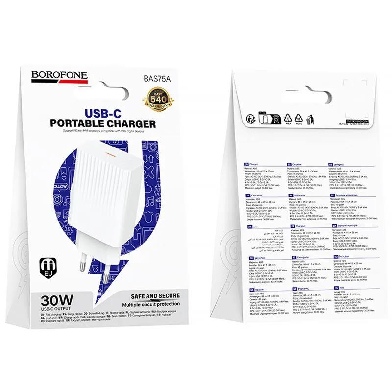 МЗП Borofone BAS75A Source PD30W White — фото 2