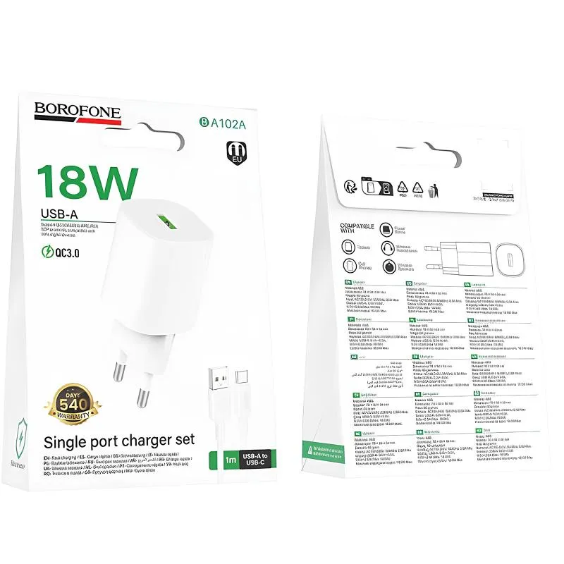 МЗП Borofone BA102A Pudding QC3.0 + кабель USB to Type-C White — фото 2