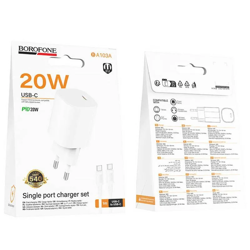МЗП Borofone BA103A Pudding PD20W + кабель Type-C to Type-C White — фото 6