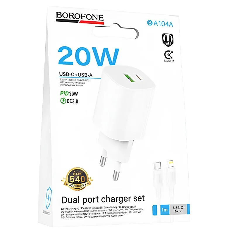 МЗП Borofone BA104A Pudding PD20W+QC3.0 + кабель Type-C to Lightning White — фото 2