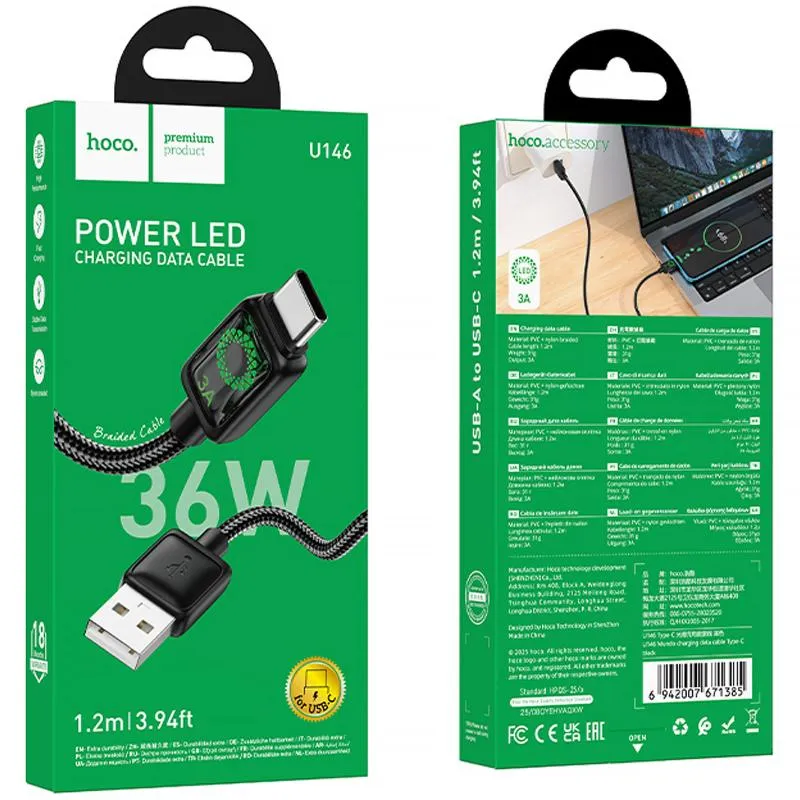 Дата кабель Hoco U146 Mundo USB to Type-C 36W Black — фото 2