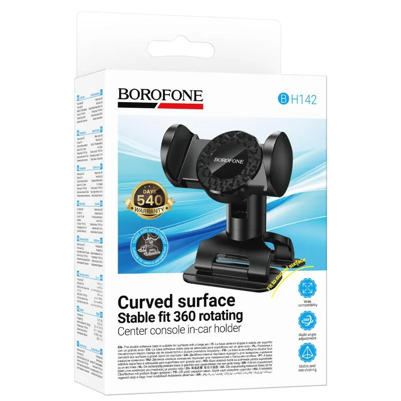 Автотримач Borofone BH142 Support pull clip Black — фото 2