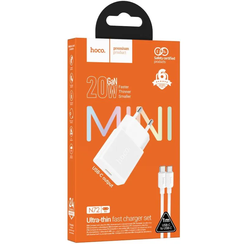 МЗП Hoco N72 Speed ultra-thin PD20W + кабель Type-C to Type-C White — фото 2